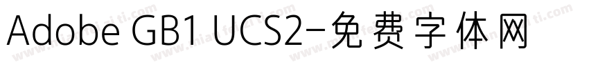 Adobe GB1 UCS2字体转换